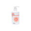 FOODAHOLIC Multi Sun Cream SPF50+PA+++ - 250 ml