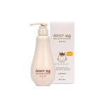 Boscp Baby Original Cell Protraction Baby Lotion 250 ml