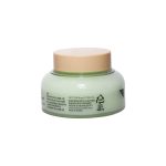 Dabo Aloe Vera Boosting Ampoule Cream 100ml