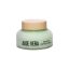 Dabo Aloe Vera Boosting Ampoule Cream 100ml