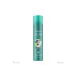 JMsolution Marine Luminous Pearl Sun Spray SPF50+ PA++++