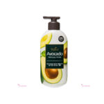 On The Body The Natural Avocado Oil Body Lotion 400 ml