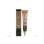 3w Clinic Snail Eye Cream 40 ml - Image 2