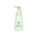 Boscp Baby Origin Skin Cell Protection Shampoo & Bodywash 270 ml