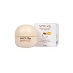 Boscp Baby Original Cell Protraction Ultra Moisturizing Cream 100 ml