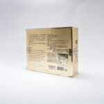 Korean Red Ginseng Tea 3g - 50 pcs Box