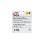 Oriox Color Lip Balm 4.8g - STRAWBERRY