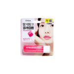 Oriox Color Lip Balm 4.8g - STRAWBERRY