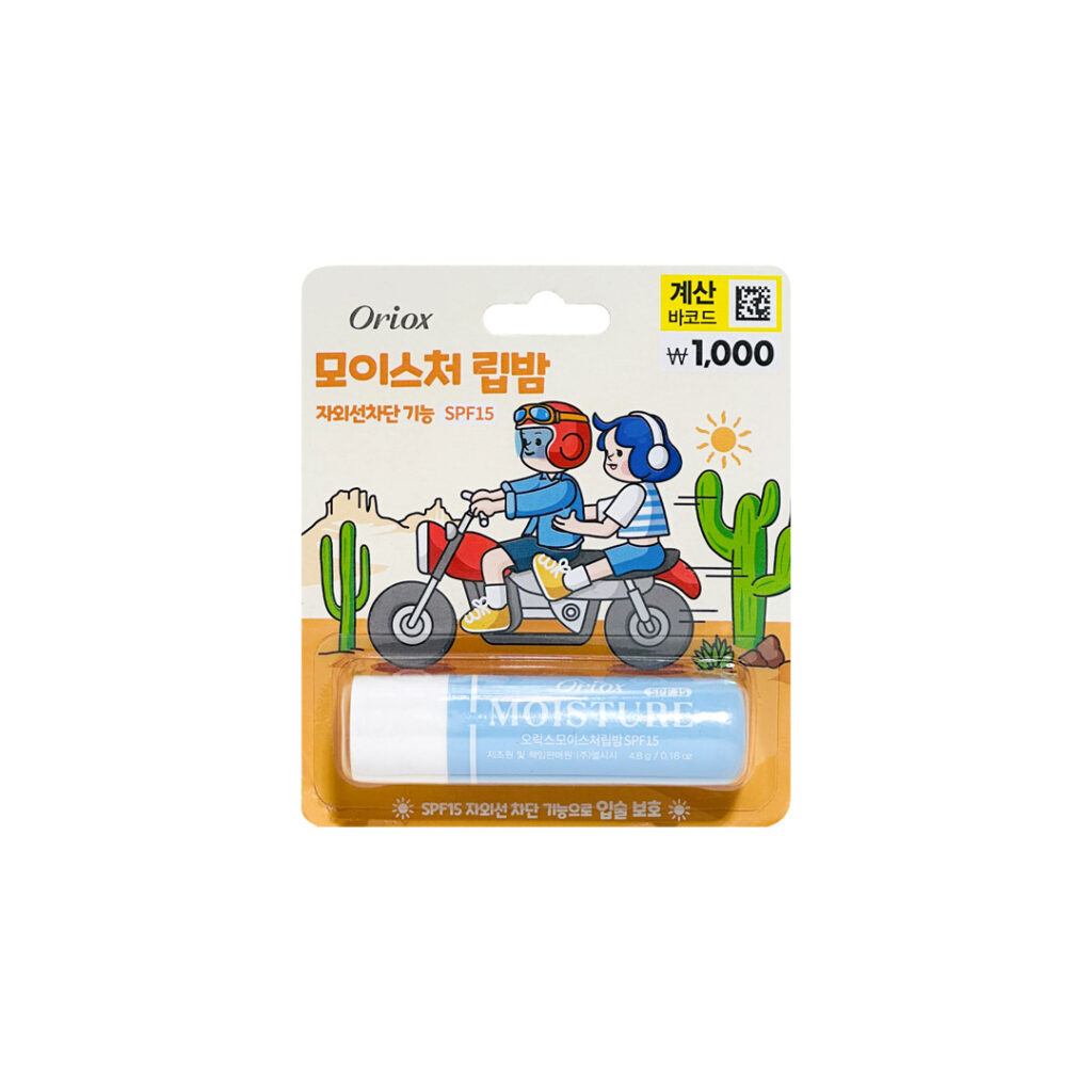 Oriox Color Lip Balm 4.8g - SUN PROTECTION