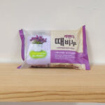 Gamdong LAVENDER Body Soap 150 gm