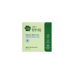Green Finger Intensive Baby Soap 80g