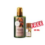 Confume Argan Treatment Oil 120 ml + 25 ml free