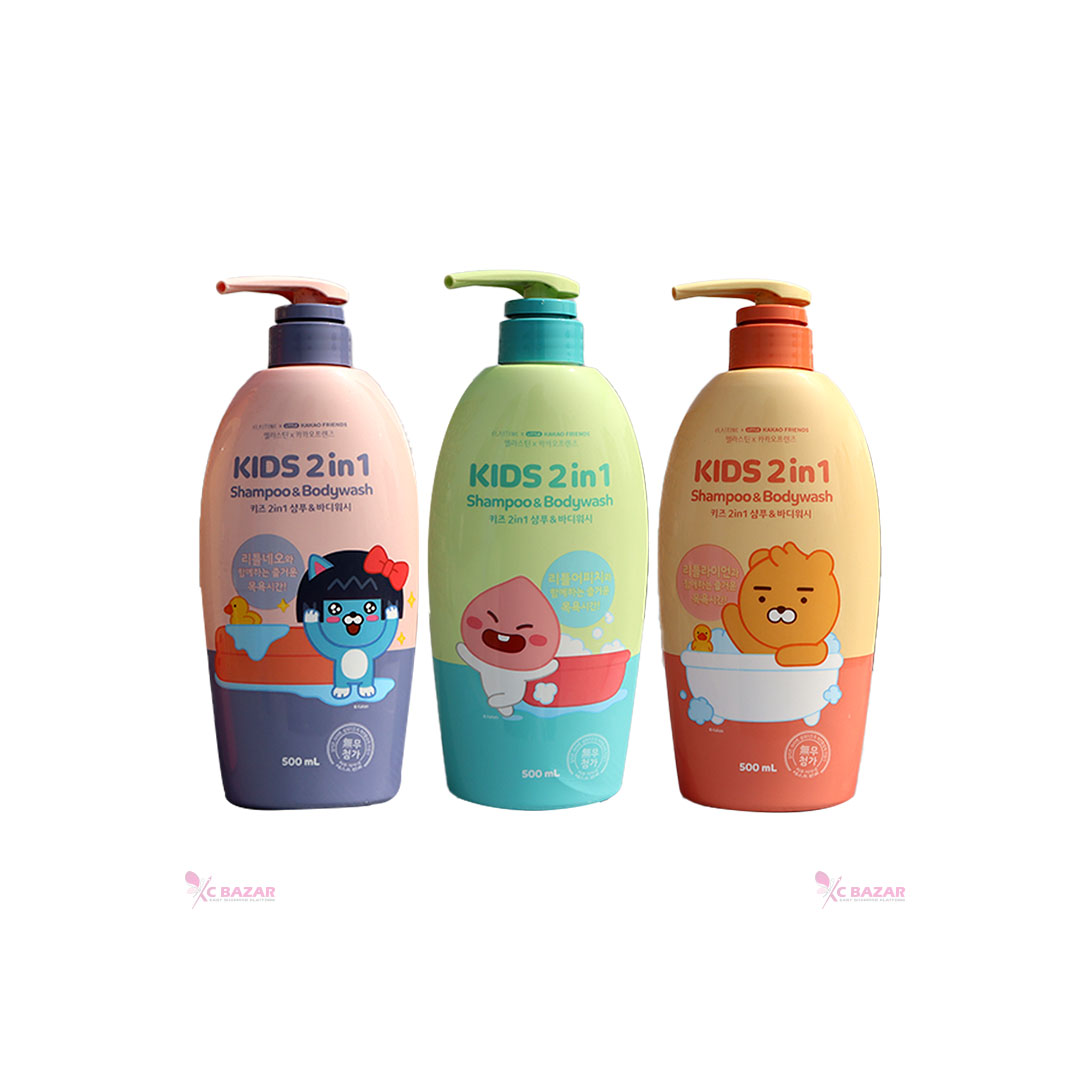 Children's shower gel and shampoo 2in1, Rose of Bulgaria For Kids