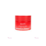 Jigott Lip Sleeping Mask Propolis 20g