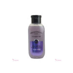 On The Body Veilment Natural SPA Dead Sea Salt Scrub Body Wash Jasmine Scent 200 ml