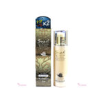 Prorance Snail Anty Wrinkle Essence 100 ml