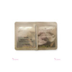 the saem snail essential ex wrinkle solution cream - sample pack