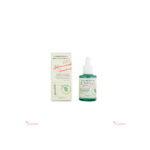 AXIS-Y Artichoke Intensive Skin Barrier Ampoule 30 ml
