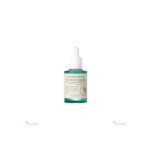 AXIS-Y Artichoke Intensive Skin Barrier Ampoule 30 ml