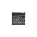 Dongsung Melanin Care Rannce Cream - 10 g