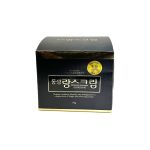 Dongsung Melanin Care Rannce Cream - 70 g