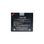 Dongsung Melanin Care Rannce Cream - 70 g