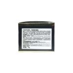 Dongsung Melanin Care Rannce Cream - 70 g