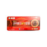 Korean Red Ginseng Gold Capsules 120Caps - Red Boxed