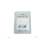 fOODAHOLIC Nature Skin Mask Hyaluronic Acid 23ml