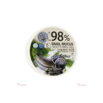 3w Clinic 98% Snail Mucus Soothing Gel 300 ml