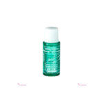 Axis-Y Quinoa One-Step Balanced Gel Cleanser 8ml