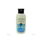 On The Body Veilment Natural SPA Dead Sea Salt Scrub Body Cleanser Citrus Mint Scent 200 ml