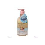 On The Body Veilment Natural SPA Dead Sea Salt Scrub Body Cleanser Himalaya Pinksalt 580 ml