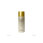 Enprani Premiercell Emulsion 50ml