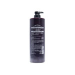 Kerasys Black Bean Oil Shampoo 1 L