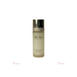 O HUI The first Geniture Emulsion 20ml