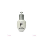 The History Of Whoo Radiant White Emulsion 20ml