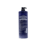 Kerasys Coconut Oil Shampoo 1 L