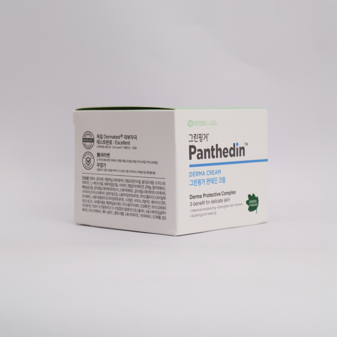 Green Finger Panthedin Derma Cream - 200 ml