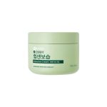 Green Finger Strong Baby Moisturizing Intensive Cream 300g - NEW VERSION