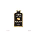 Proranece Argan Easy Coloring (Black) 6 pcs 1 box