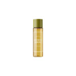 I'm from Mugwort Essence - 30 ml