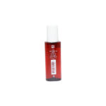 Mise En Scene Perfect Serum Super Rich 30 ml
