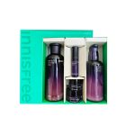 Innisfree Perfect 9 Intensive Skin Care Set