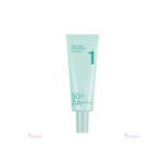 numbuzin No.1 Clear Filter Sun Essence SPF 50+ PA++++ 50 ml