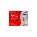 Natural Timbers Beauty Slim Diet 2pcs