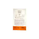 Clairs Korea Guerisson 9 Complex Musk 25 ml