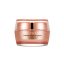 ENPRANI Premier Collagen Cream 150mg