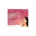 High Quality Glutathionne And Collagen Powder Supplement 60g