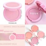 The Saem Saemmul Single Blusher - Image 3